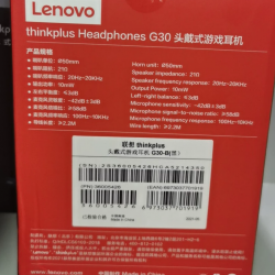 Lenovo ThinkPlus G30 Over-Ear Gaming Headphones