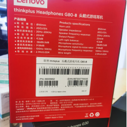 Lenovo ThinkPlus G80 Over-Ear Gaming Headphones