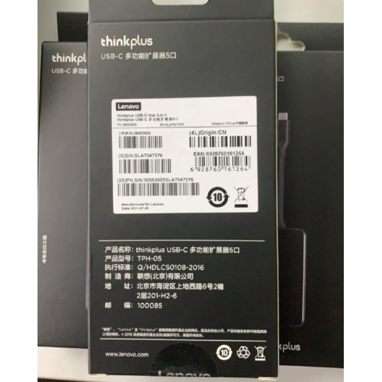 USB Hub Lenovo TPH-05 & 06